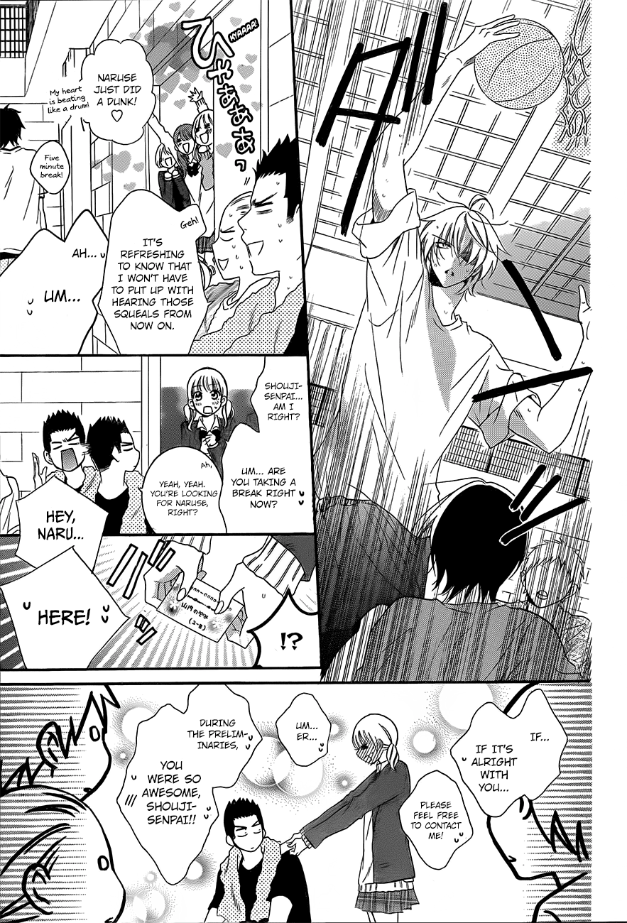 Namaiki Zakari, Chapter 41 image 14